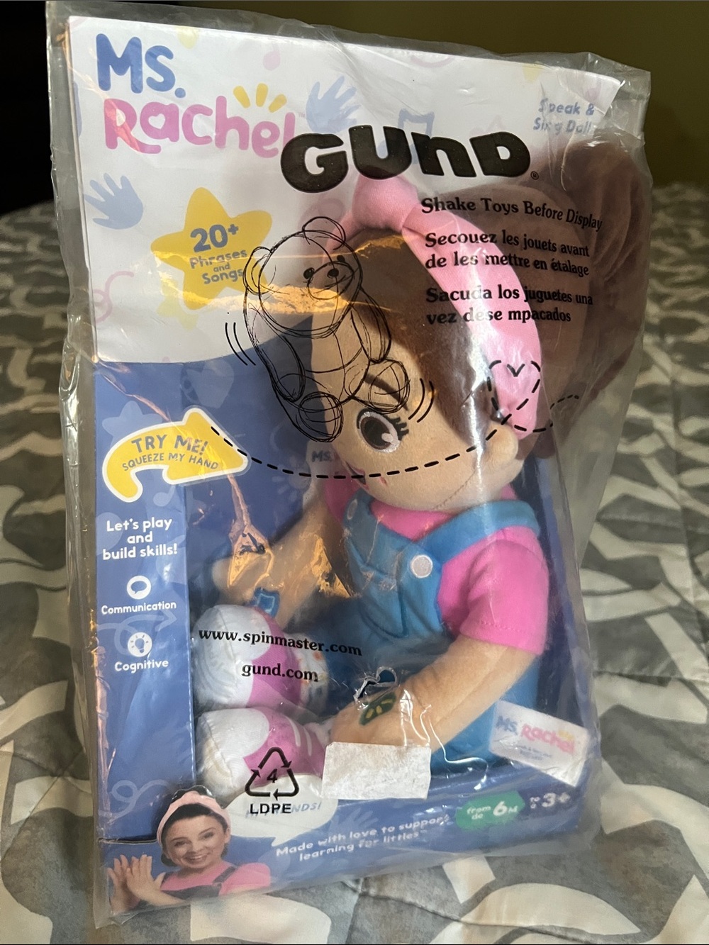 GUND Ms. Rachel Plush Speak ‘n Sing Doll NWT